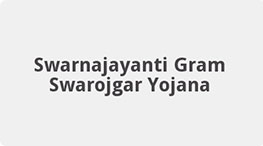 Swarnjayanti Gram Swarozgar Yojana