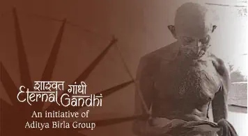 永恒的Gandhi博物馆
