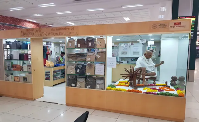 Shop im T1, Flughafen Ahmedabad