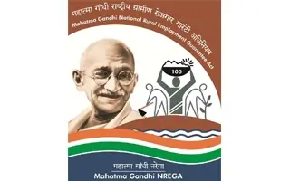 MGNREGA