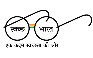 Swachh Bharat Abhiyan