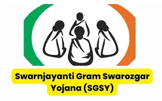 Swarnjayanti Gram Swarozgar Yojana