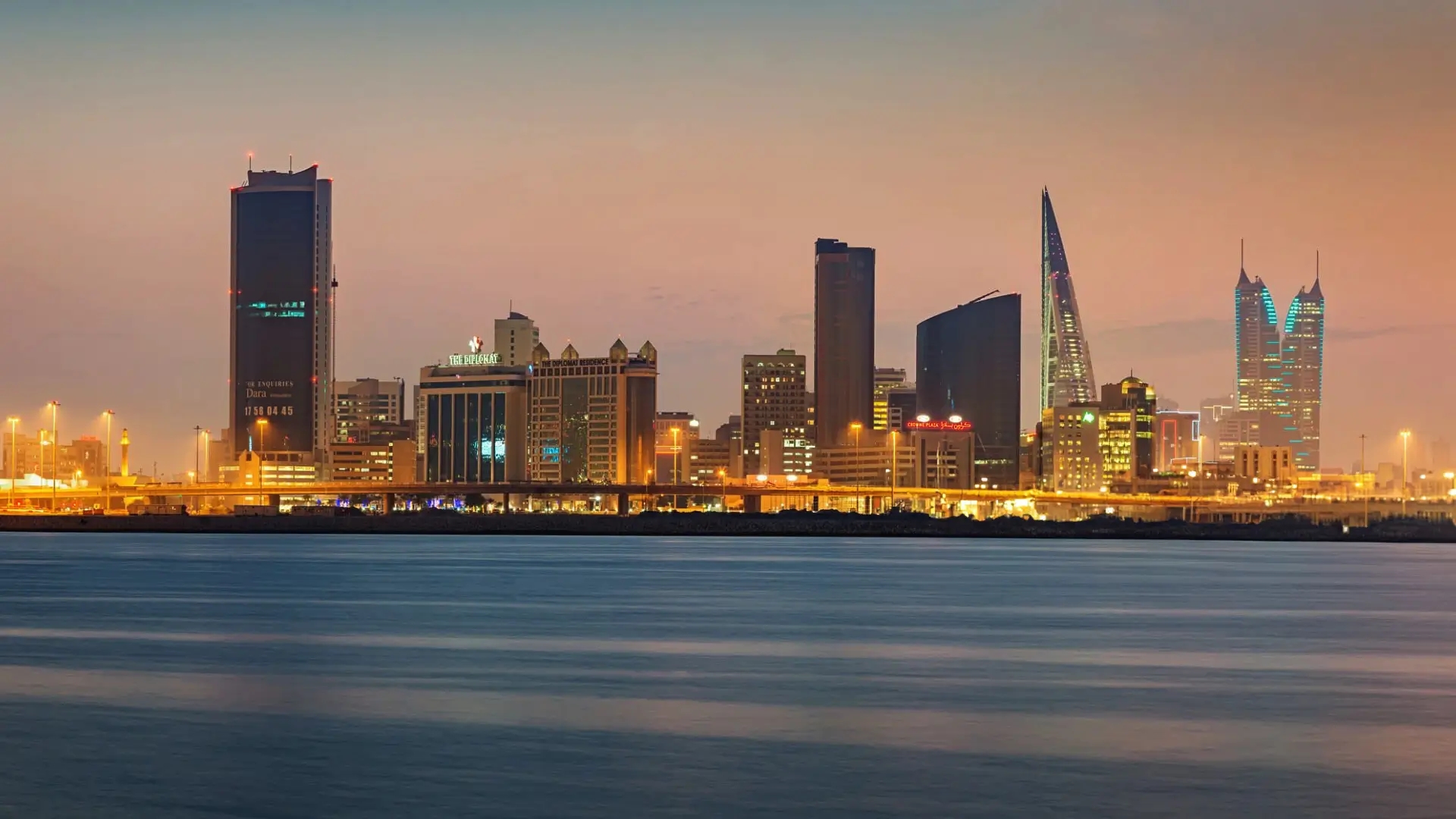 Bahrain