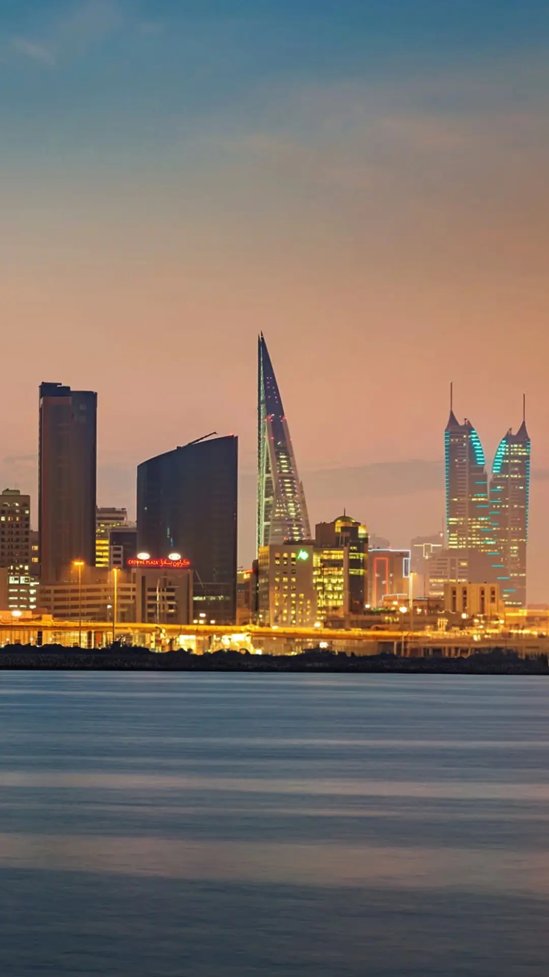 Bahrain