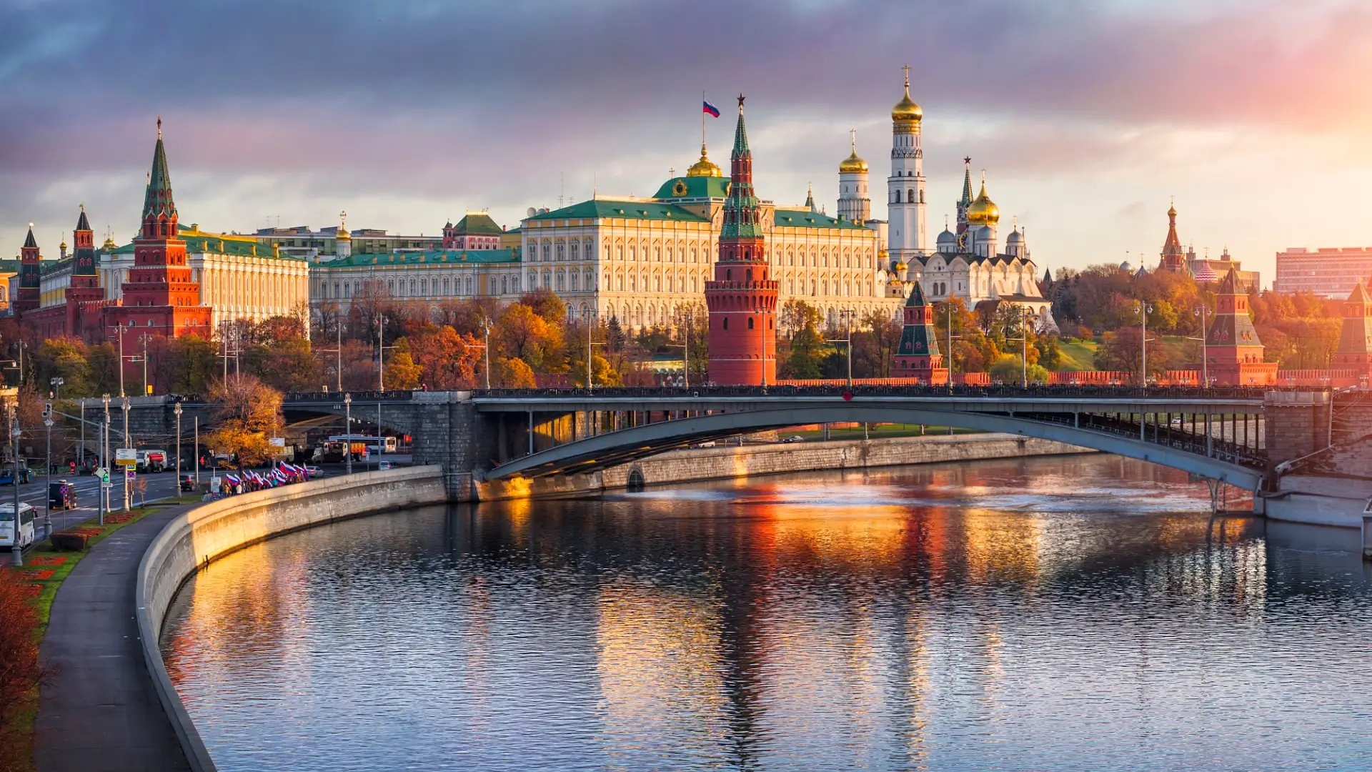 Russia