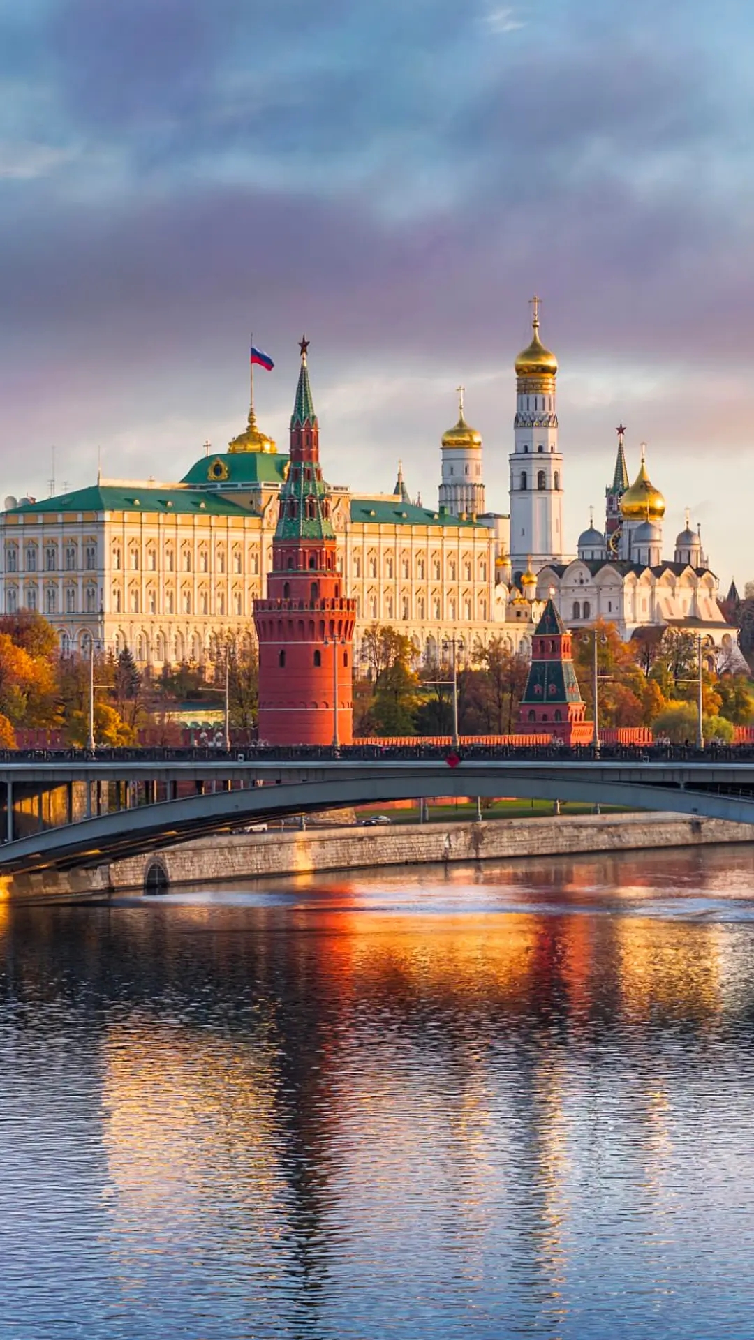 Russia