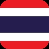 Thaïlande